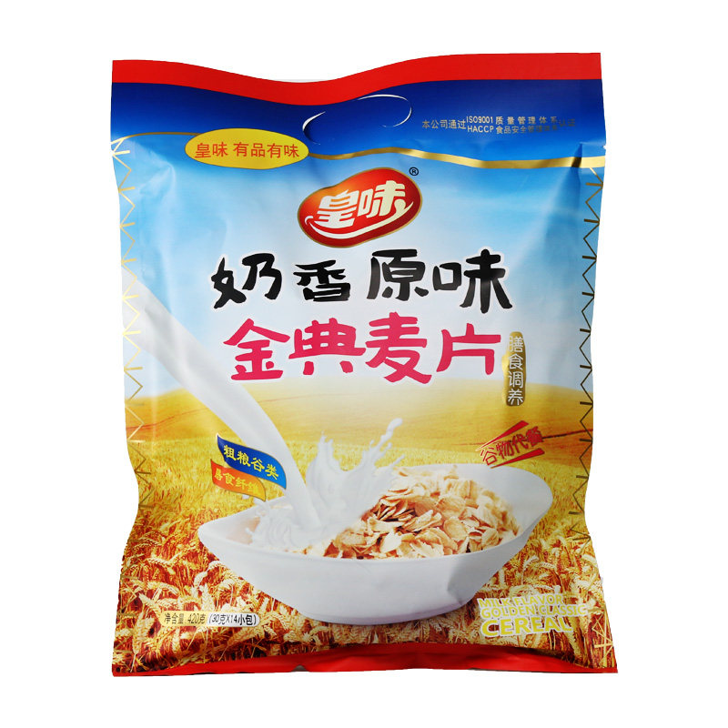 皇味牛奶原味金典麦片早餐即食冲饮谷物营养水果