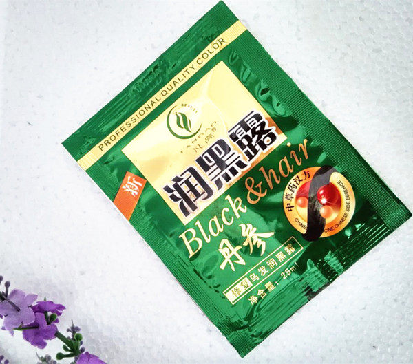 自然黑染发剂纯植物天然一洗黑染发膏袋装清水洗发水润黑露丹参