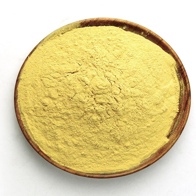 松花粉35元500克超细破壁中药材新款散装天然其他药食同源食品