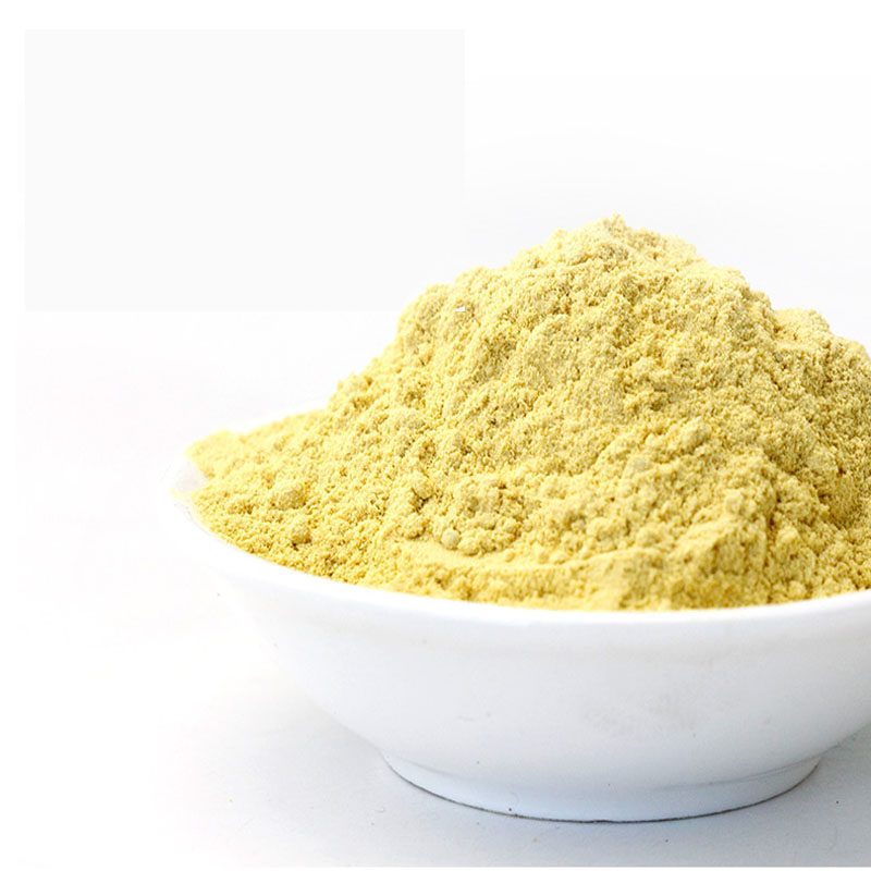 松花粉35元500克超细破壁中药材新款散装天然其他药食同源食品