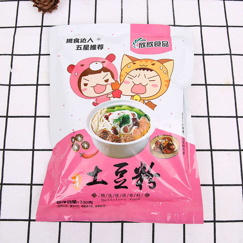 欣欣食品土豆粉网红土豆粉 砂锅土豆粉带调料包 圆粉包邮