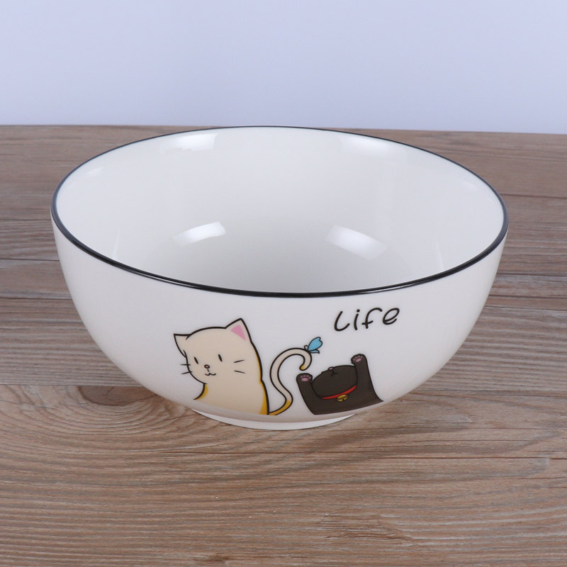 7寸面条中号陶瓷碗面汤碗面面碗简约6英寸吃面碗碗