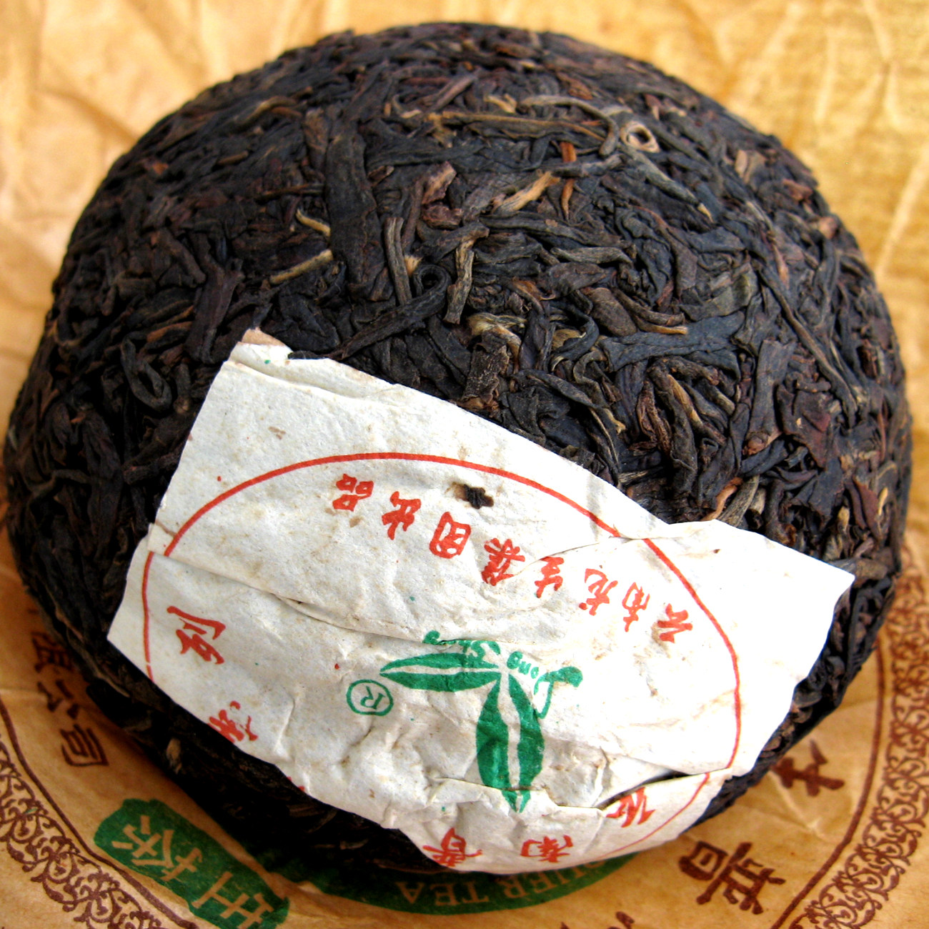 云南普洱茶龙生2006年250g甲级沱茶陈年干仓老生茶老陈茶越陈越香