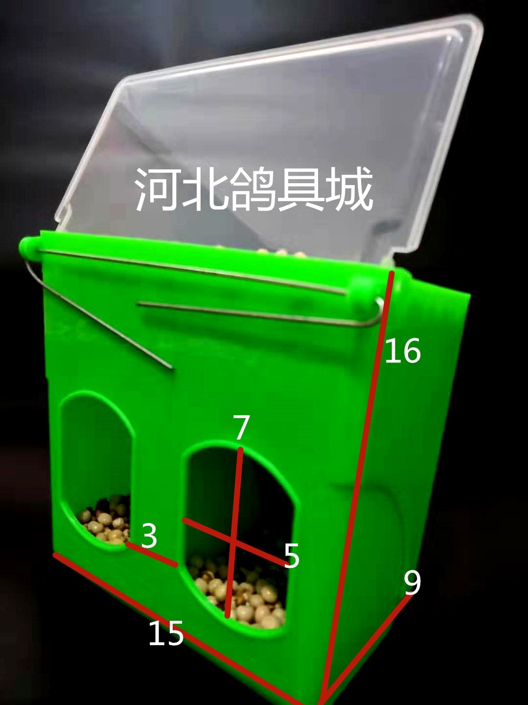 自动鸽子食槽料槽用品种鸽养殖肉鸽笼子用具喂食器