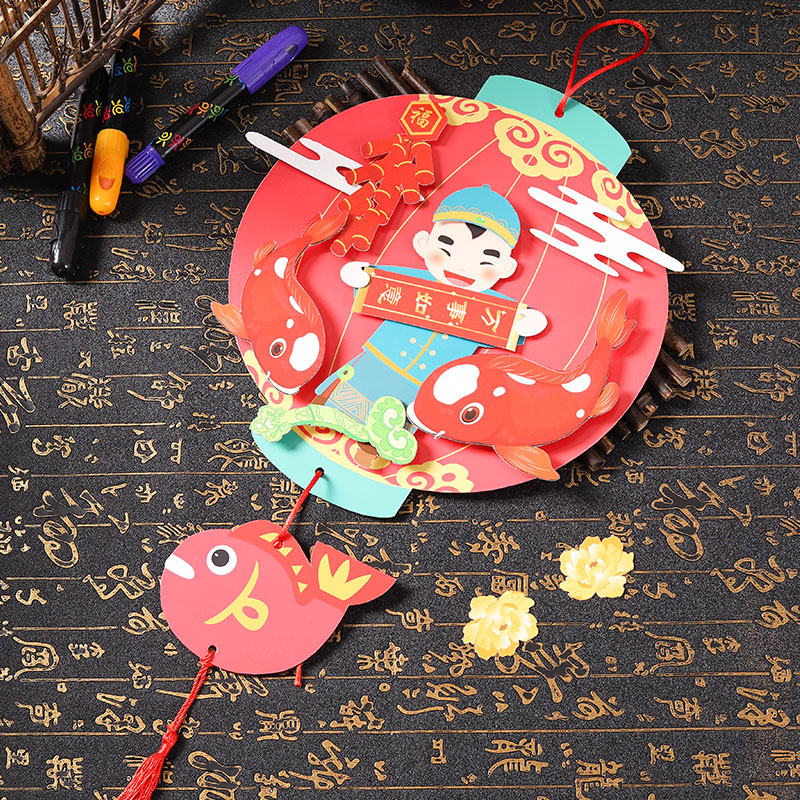 中国年俗文化diy手工灯笼挂饰卡纸粘贴五谷丰登手工创意粘贴类