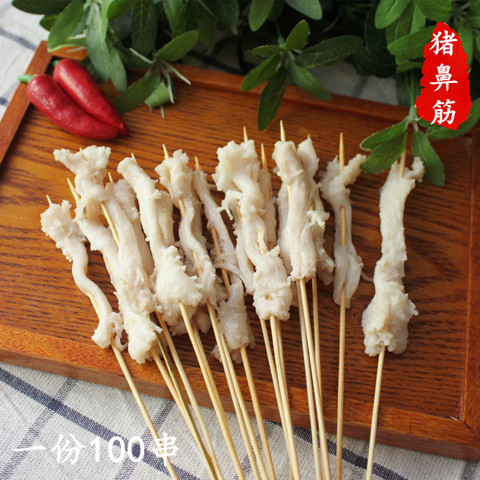 小串猪鼻筋串湘西夺命油炸烧烤鼻梁鼻筋龙筋其它