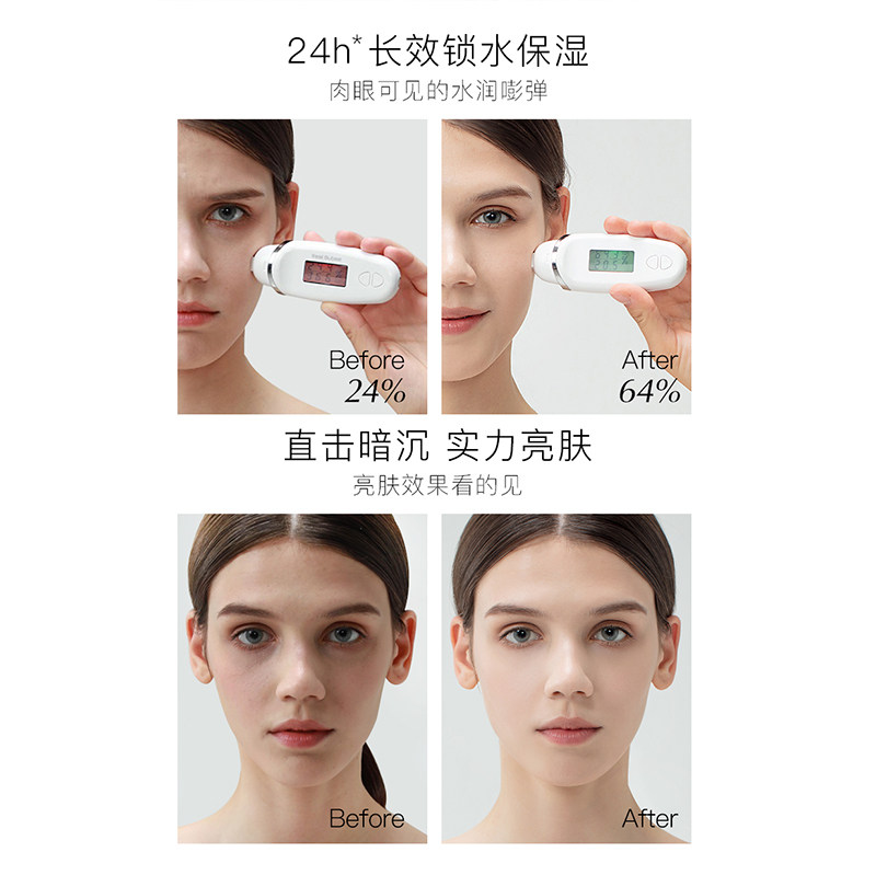韩国tfit水乳套装正品深层补水保湿爽肤水舒缓乳液女官方旗舰护肤