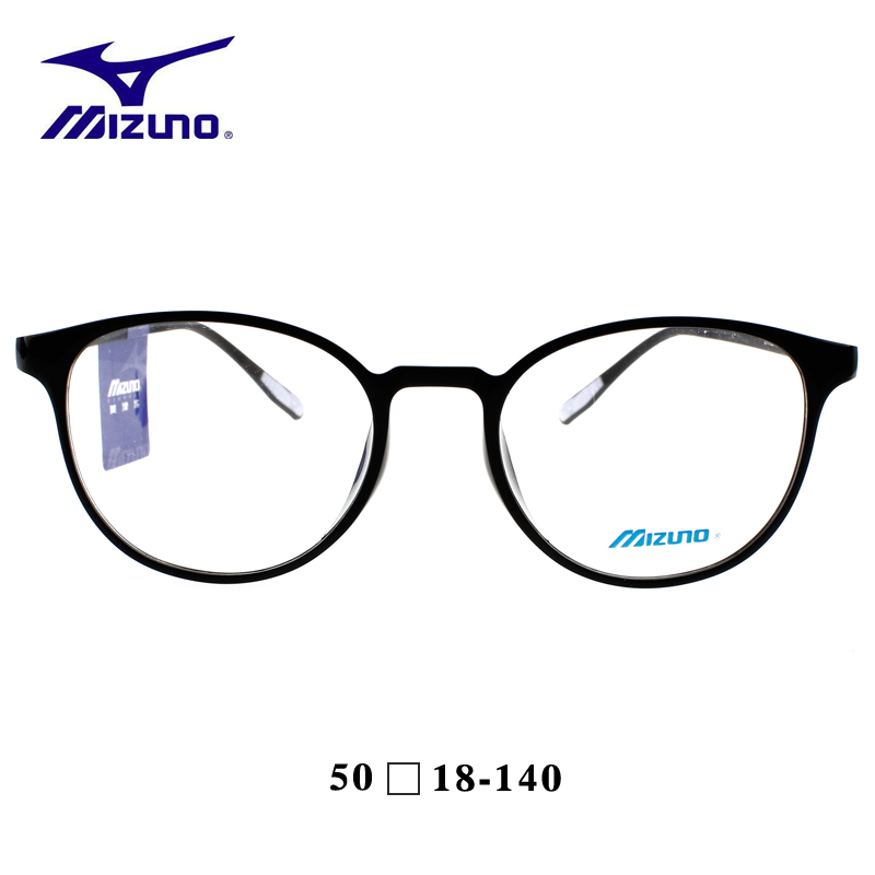 mizuno美津浓防滑运动型眼镜架男女时尚复古圆框近视镜框z1117ee