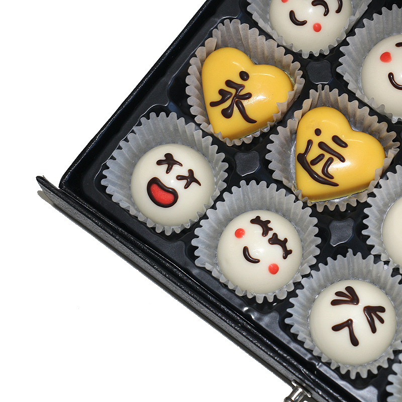 礼物生日母亲节德芙巧克力礼盒盒装笑脸表情女友巧克力制品