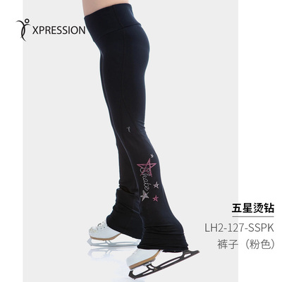 加拿大xpression花样滑冰训练裤子儿童滑冰裤烫钻四季款五星e099