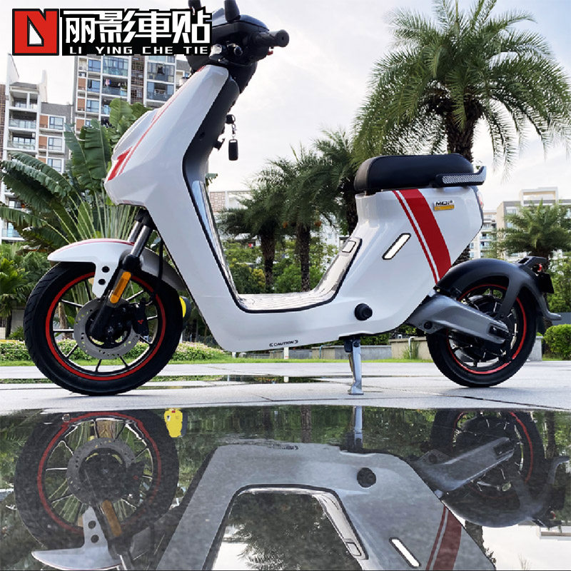 专用用于小牛mqi2m2电动车贴纸拉花改装配件汽车装饰贴