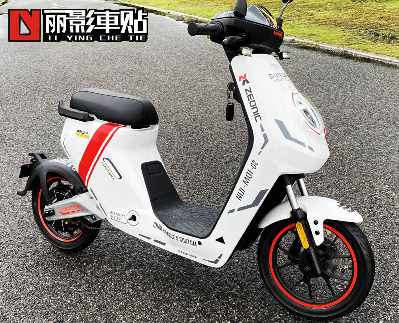 小牛小牛电动电动车mqi2定制整车涂装贴纸车身个性汽车装饰贴