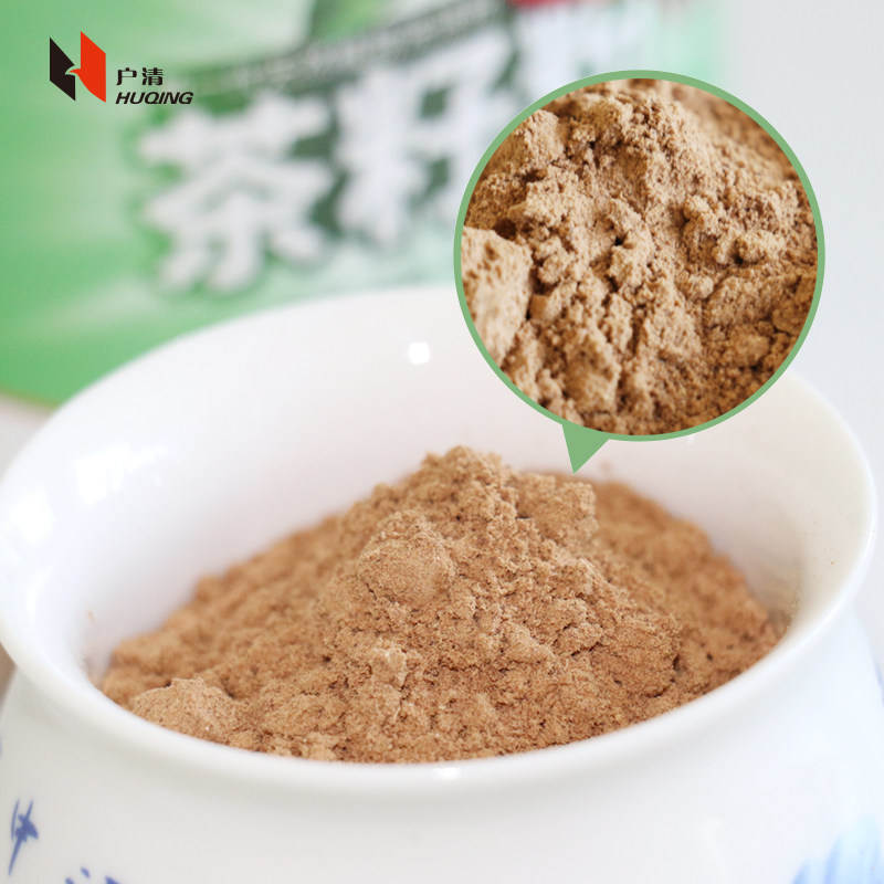 茶籽粉茶枯粉天然洗碗洗发家用茶麸籽饼菇渣茶油仔饼清洁水果餐具