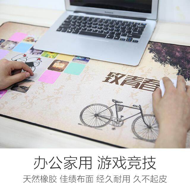 Oversized custom mouse pad game gaming cartoon female office computer keyboard shortcuts Daquan desk mat mat Oversized custom mouse pad game gaming cartoon female office computer keyboard shortcuts Daquan desk mat mat