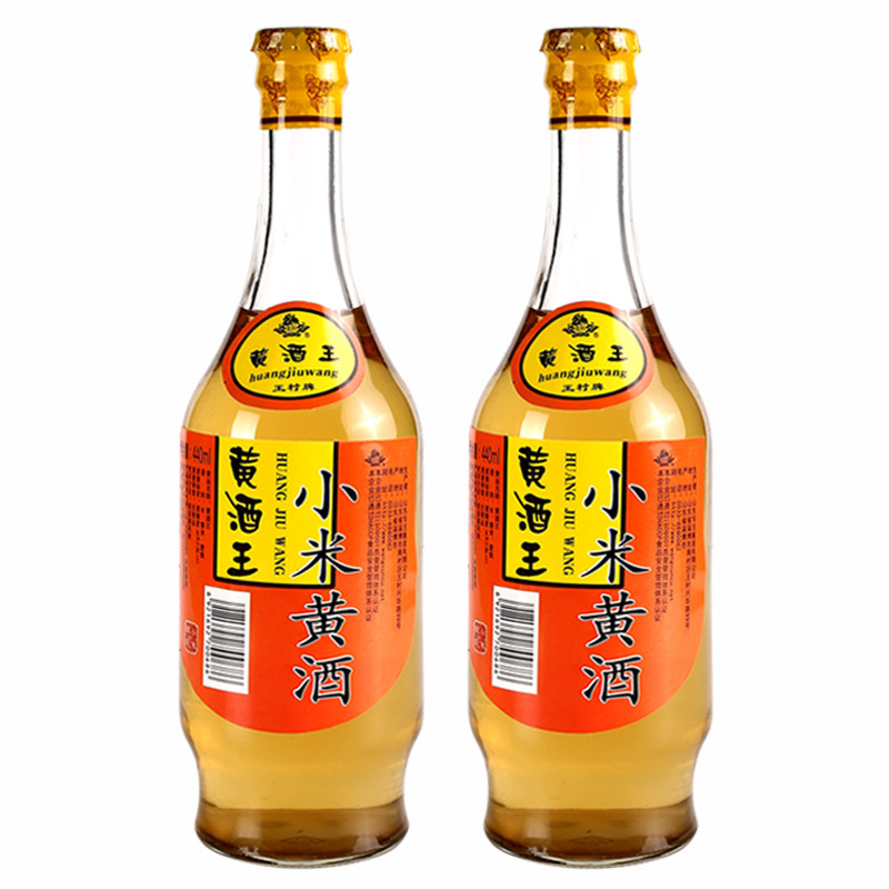 山东特产中华老字号王村小米黄酒纯粮半甜原酒料酒