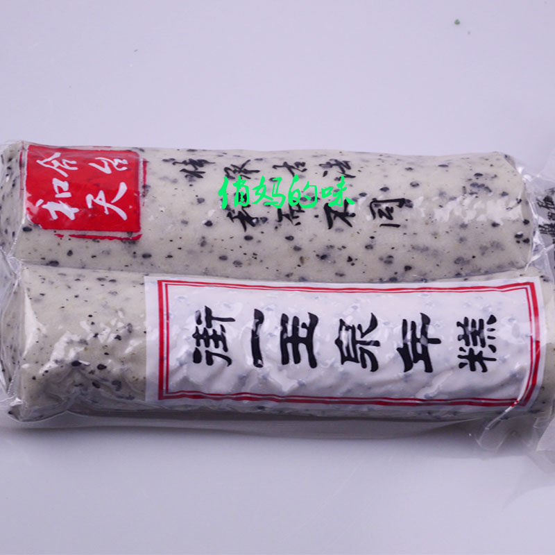年糕浙江台州天台街头街一年杂粮红糖软滑qq年糕