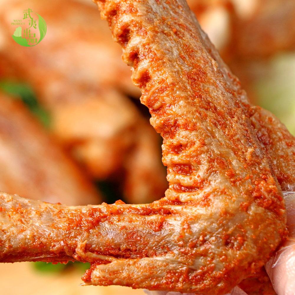 熏鸭翅 武夷山特产岚谷熏鹅 特制鸭翅熏香辣麻自制零食