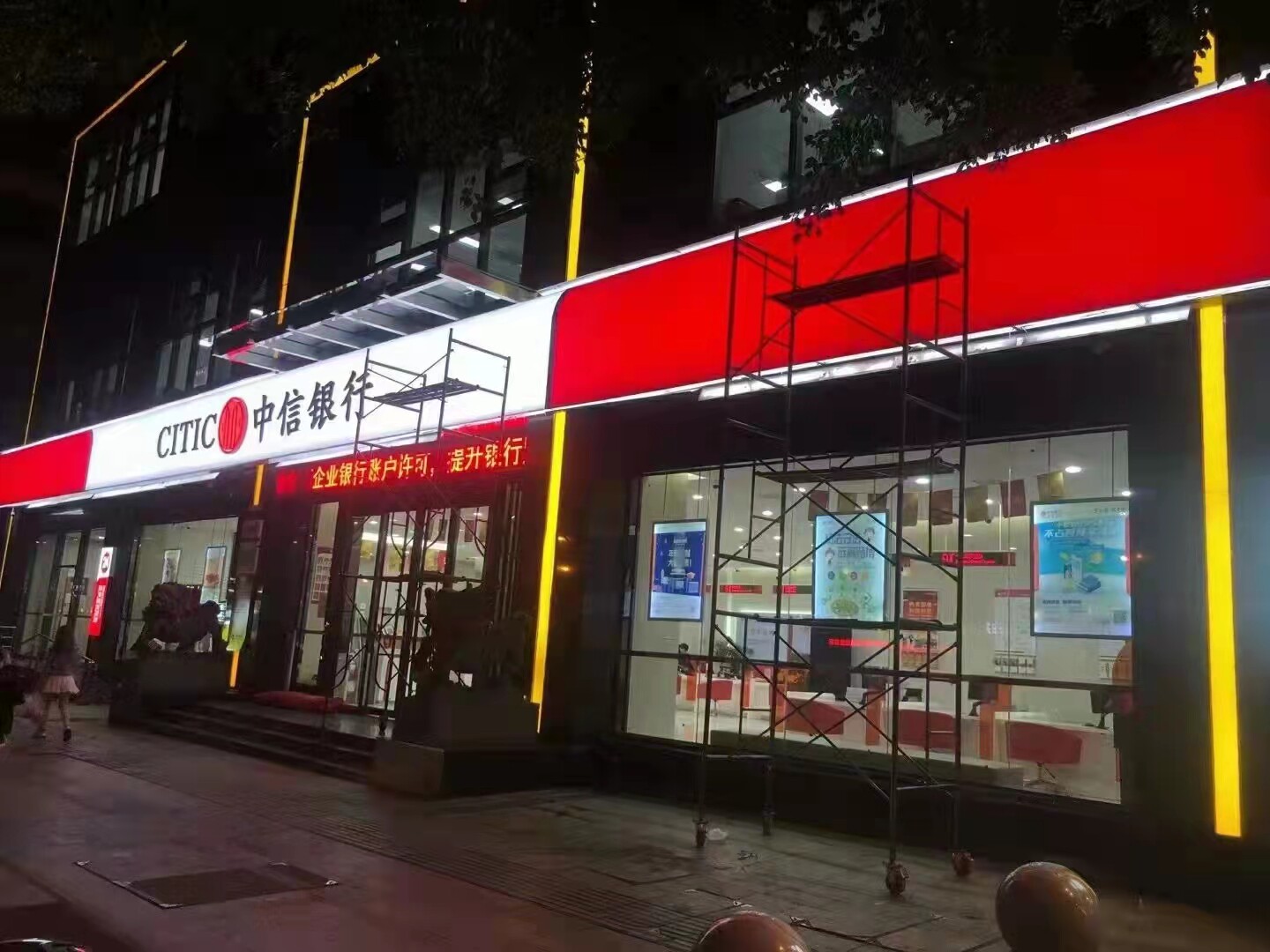 不锈钢铝型材软膜卡布灯箱导向宣传栏门头迷你树脂广告牌