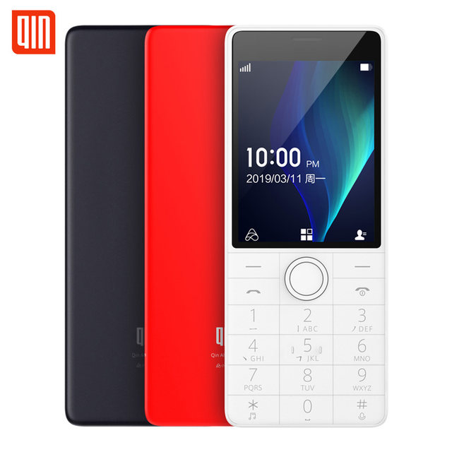 Multi-pro (digital) qin 1s + student ring mobile phone 4G all Netcom with positioning elderly mobile phone genuine Multi-pro (digital) qin 1s + student ring mobile phone 4G all Netcom with positioning elderly mobile phone genuine