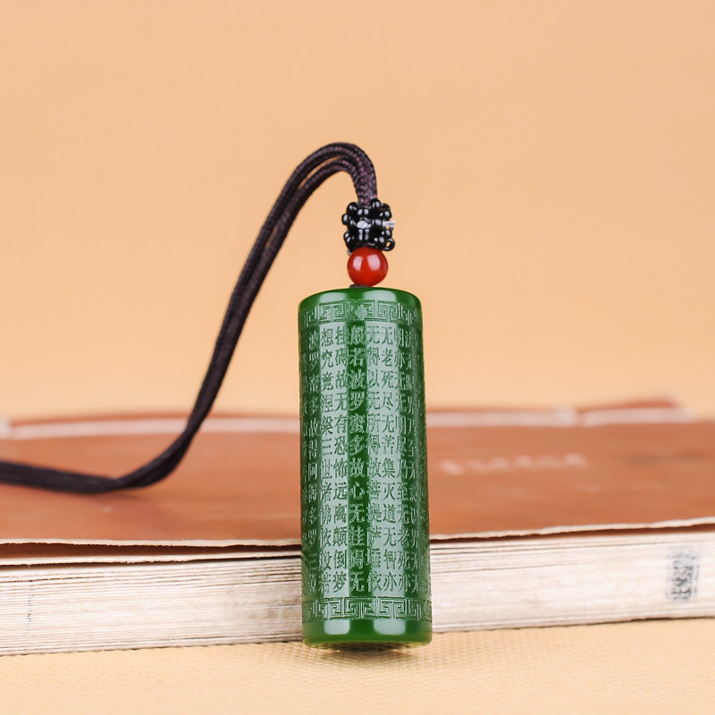 新疆和田玉柱柱子吊坠挂件碧玉大悲心经金刚经颈饰