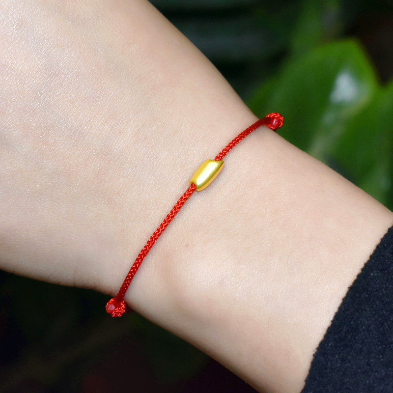 鼠年有米本命年大米黄金红绳手链999足金小米粒男女3d硬金转运珠