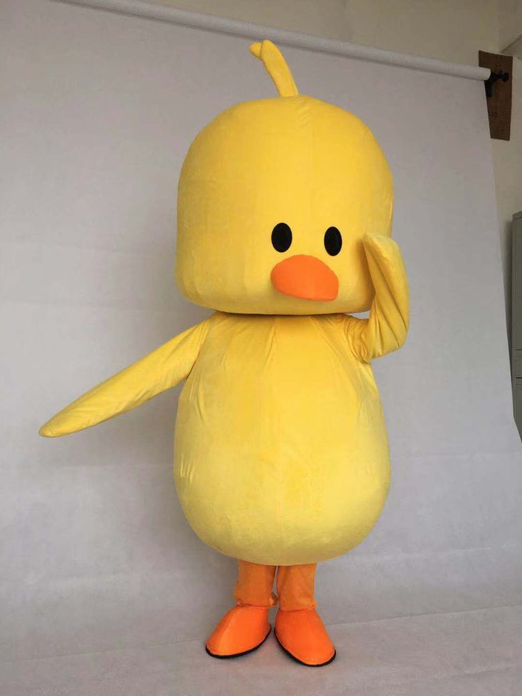 小黄鸭人偶抖音服网玩偶头套行走熊头套同款成人cosplay配件