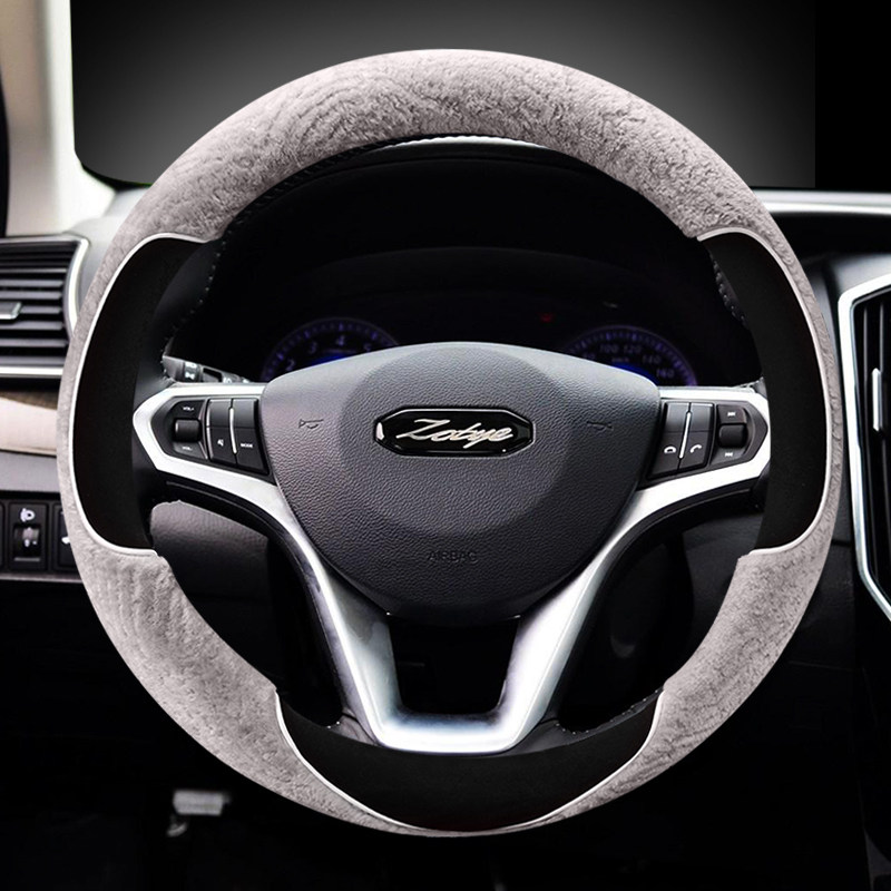 众泰大迈x5t300t500t600t700sr7sr9z700z300专用方向盘冬季方向盘套