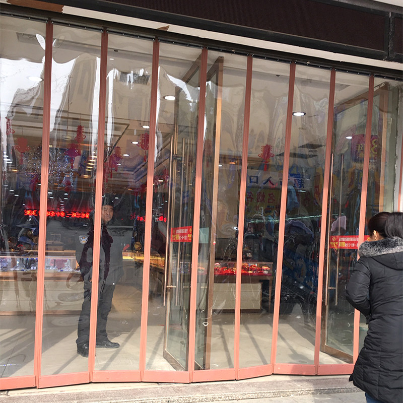 磁性隔断磁帘塑料pvc透明磁吸挡风门帘空调门帘