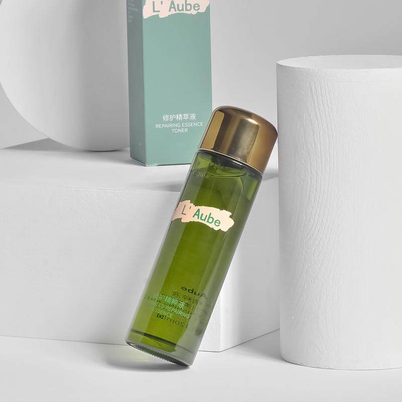 精萃aube修护液海茴香精华焕活肌肤深层补水面部护理套装