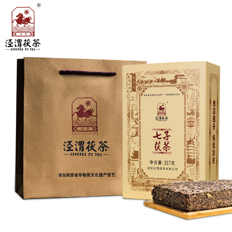 茯茶泾阳泾渭陕西特产砖茶金花伏茶357g七子其它黑茶