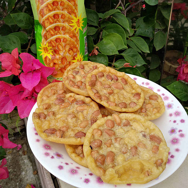 广西特产平南油炸花生饼思界永兴豆饼20个香脆膨化食品