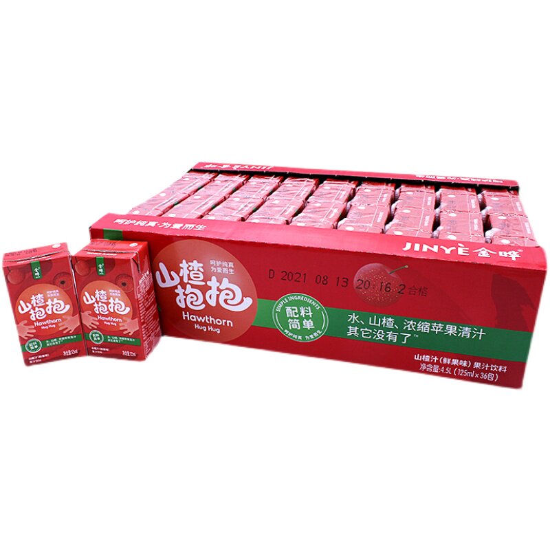 金晔儿童山楂汁鲜果味125ml*36盒(热品库)