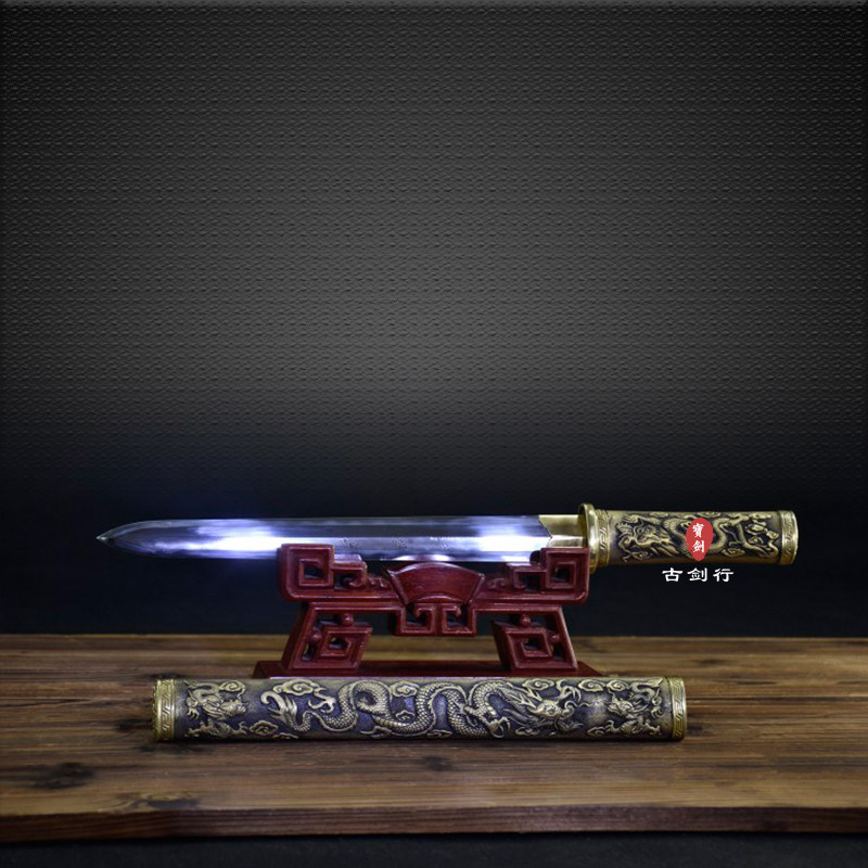龙泉镇宅剑神龙短剑云龙龙剑纯铜八面扭卷纹烧刀剑