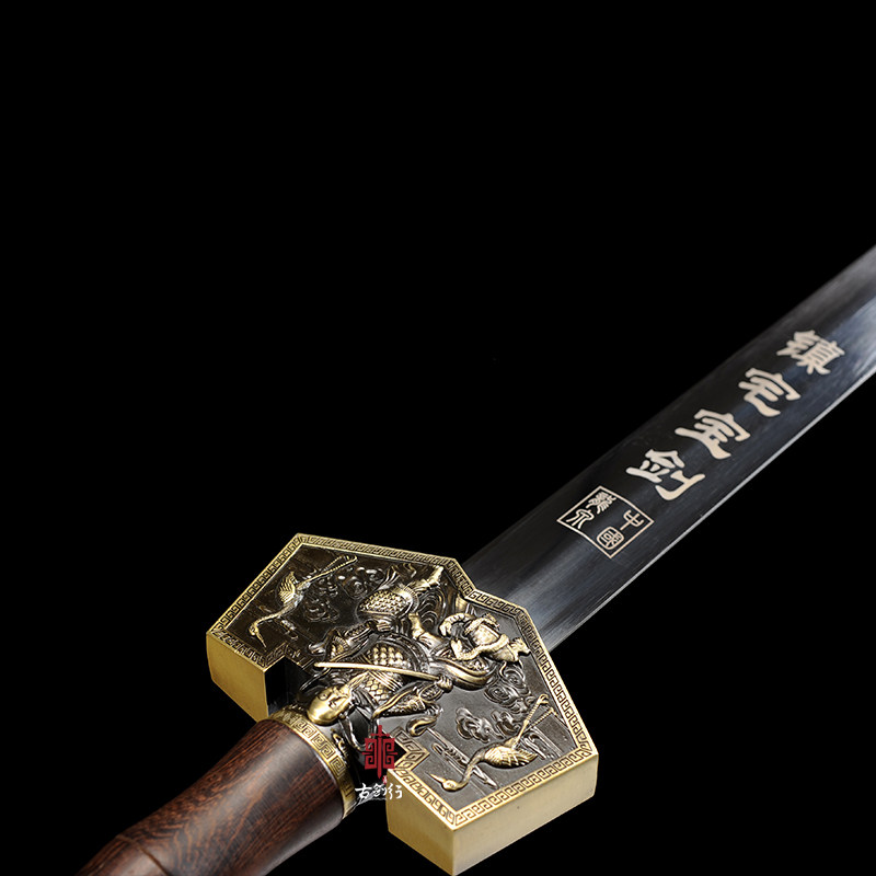 龙渊泉宝剑玄武神剑道家长剑不锈钢八卦装饰礼品刀剑