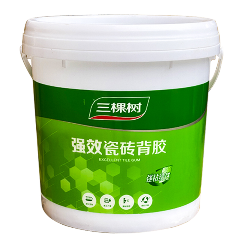 瓷砖三棵树强力背胶界面快干地砖背涂胶剂粘结瓷砖胶