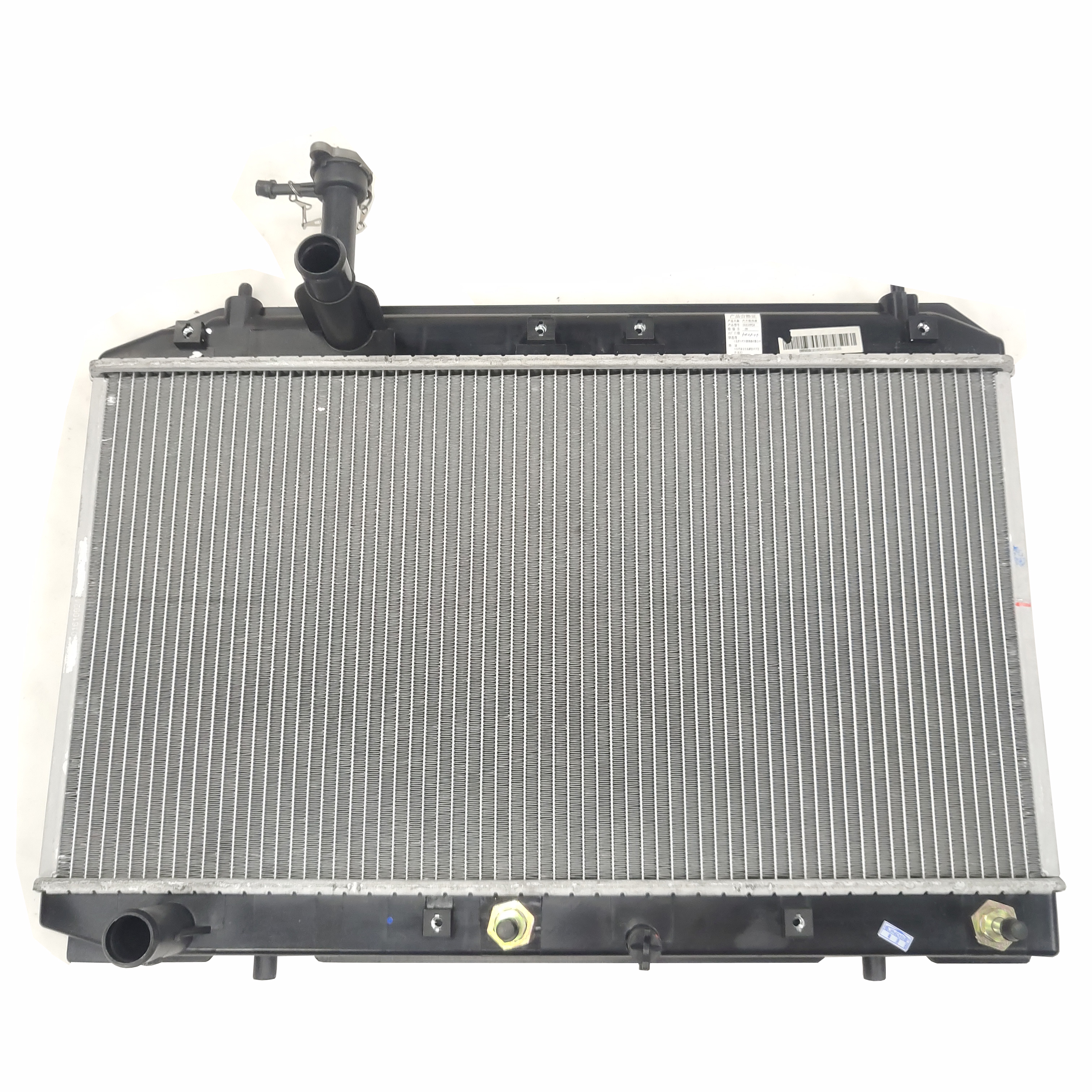 水箱适配吉利熊猫全球gx2熊猫发动机散热器冷却箱包水箱