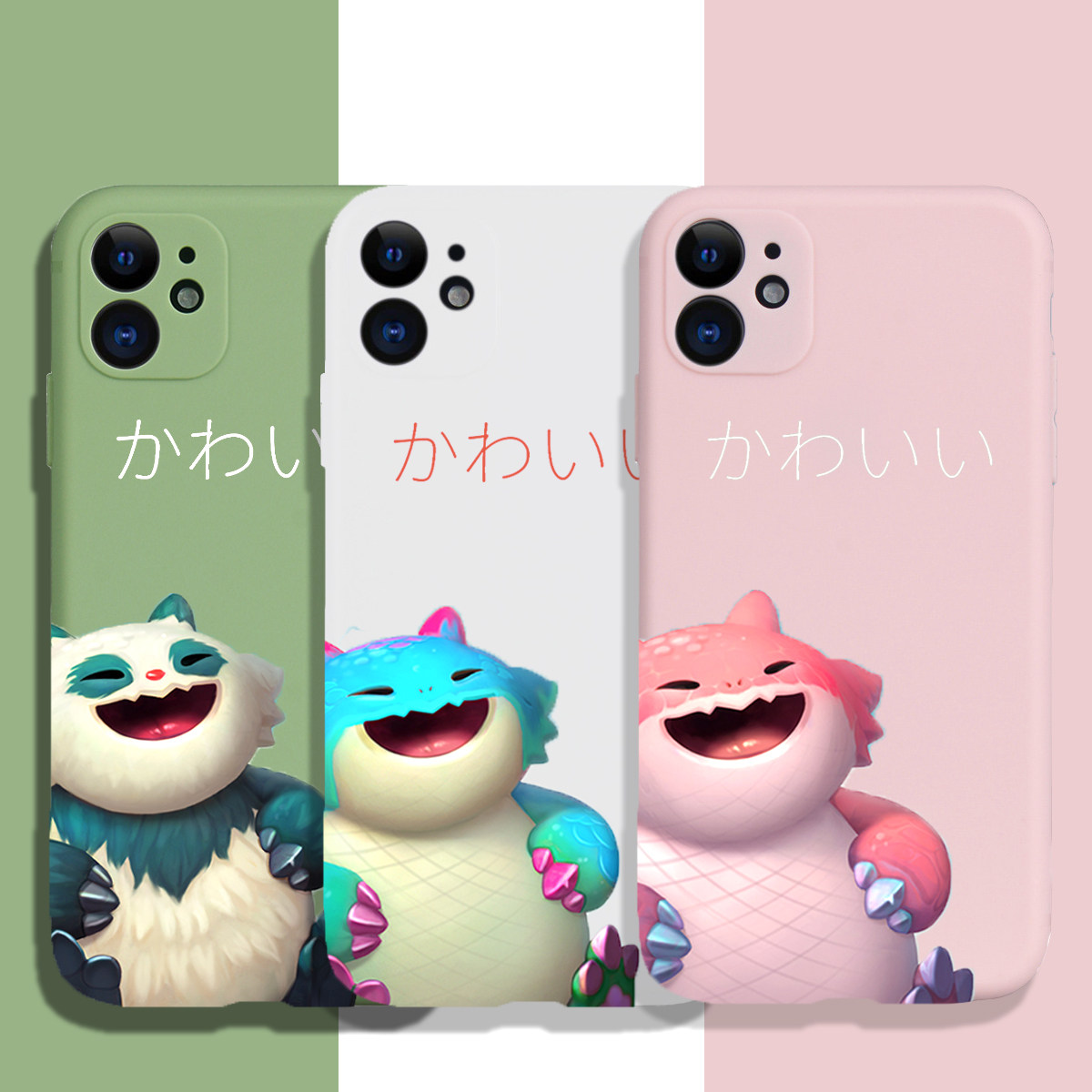 全新达龙磨砂包磨砂龙全胖水胖胖龙机壳手机英雄手机保护套