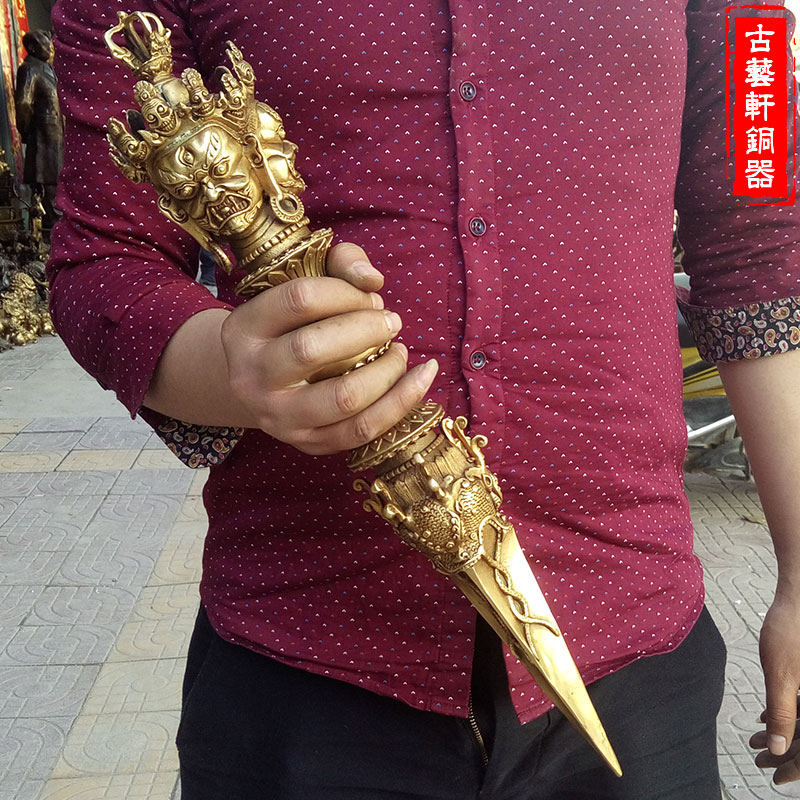 唯美新款纯铜法器金刚杵普巴杵降魔杵金刚撅摆件长品质保证