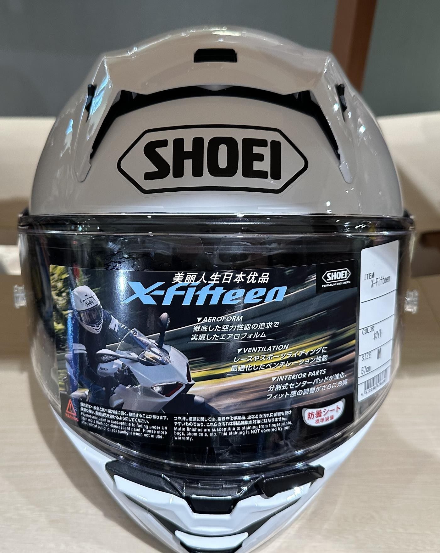 日本代购直邮日shoeix15白色头盔包邮头盔饰配