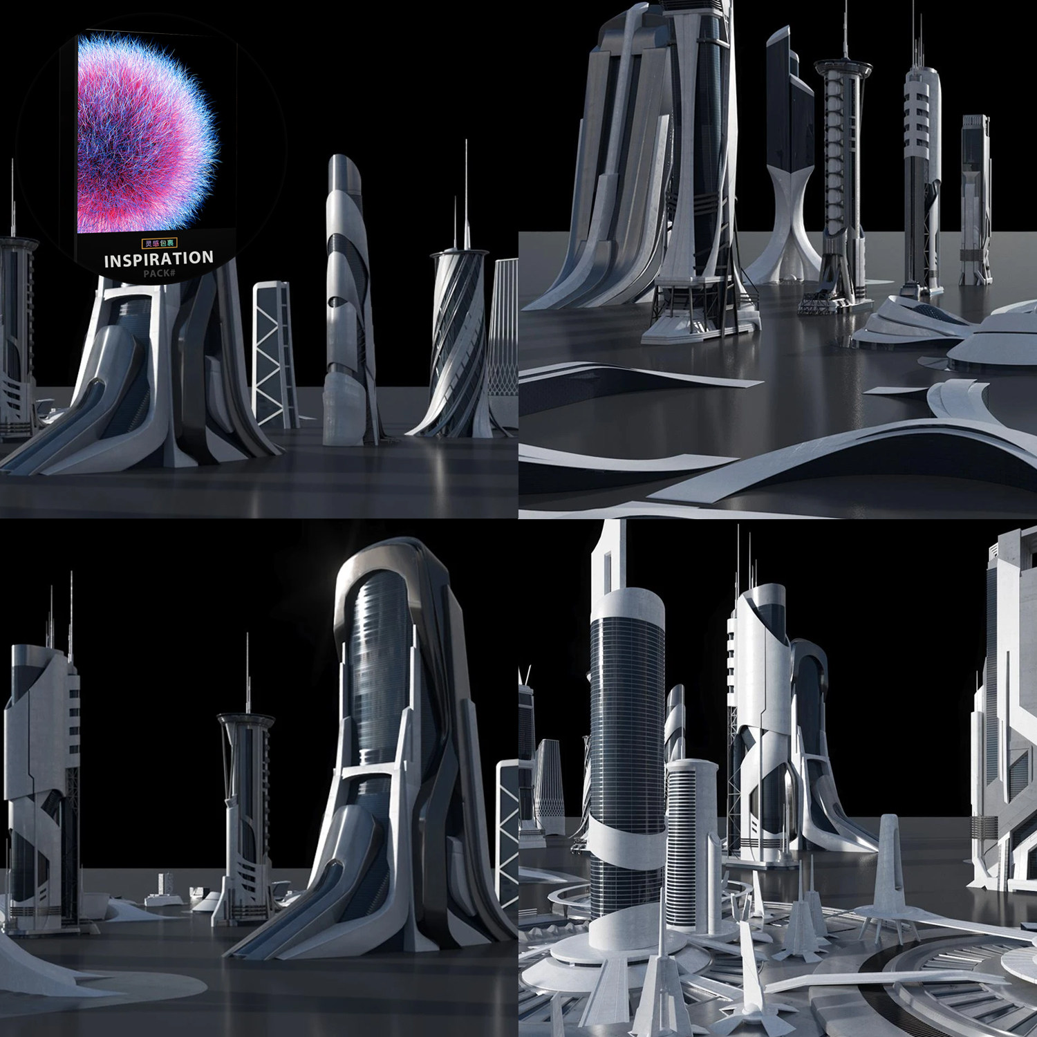 科幻建筑素材,科幻建筑场景,科幻建筑简笔画_大山谷图库