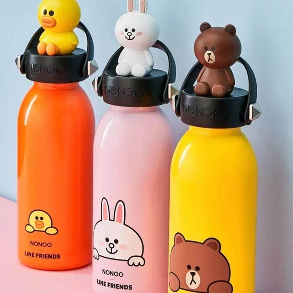 nonoolinefriends新品水杯不朗熊可妮创意可爱ins保温杯