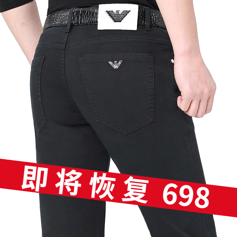新款阿玛尼男士进口奢侈品男裤2022秋季正品高端黑色直筒男休闲裤