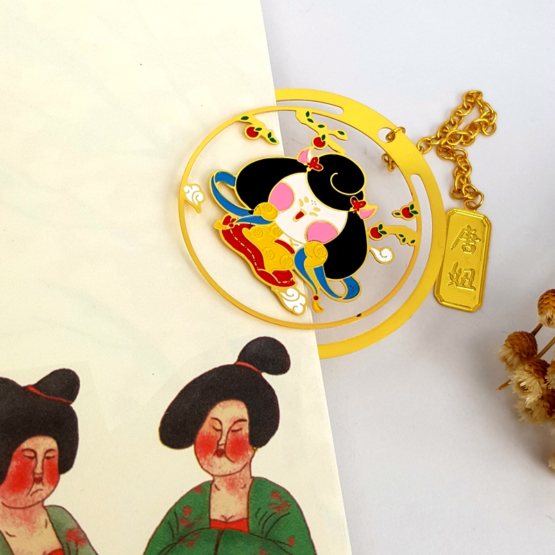 西安文创纪念品陕西历史博物馆唐妞祈福系列金属书签