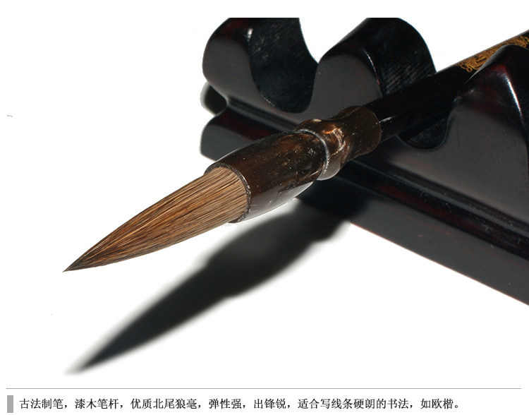 包邮狼毫初学入门大中小欧颜柳赵专用楷书手工毛笔