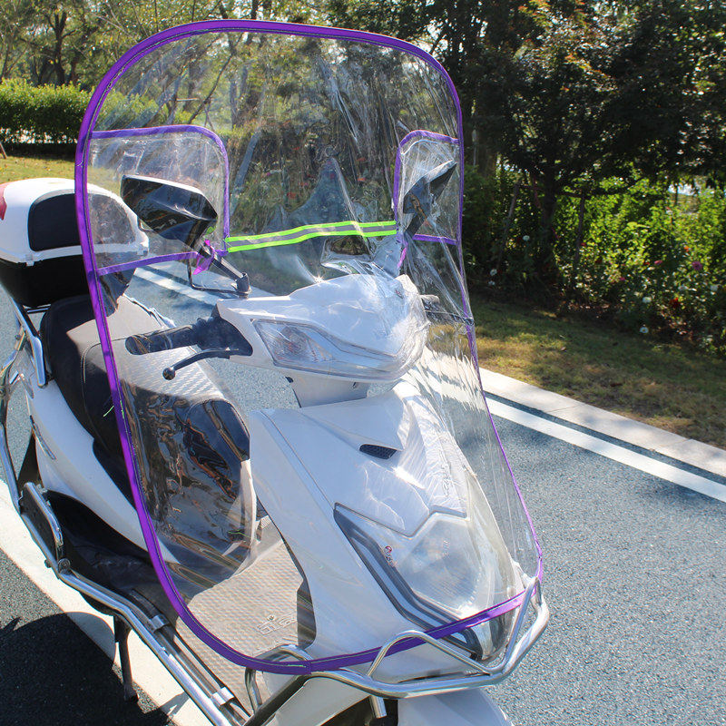 秋冬电动车挡风板高清透明挡雨被罩加大加厚电瓶摩托车前挡风