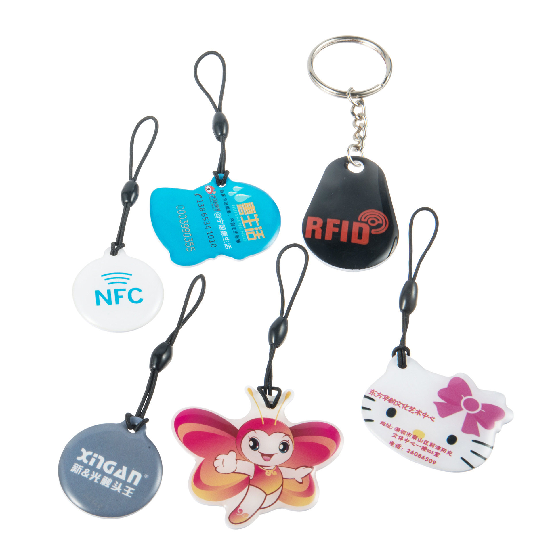 ic快速m1复旦设计免费印刷门禁版卡卡通ic卡