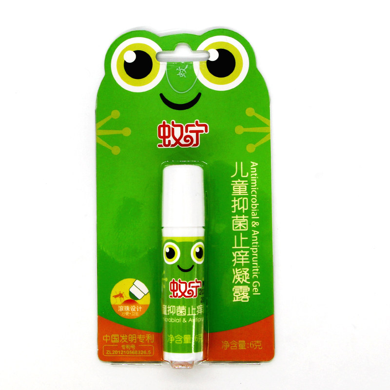 拍1发4】普肽蚊宁儿童抑菌止痒凝露驱蚊滚珠蚊虫叮咬成人宝宝