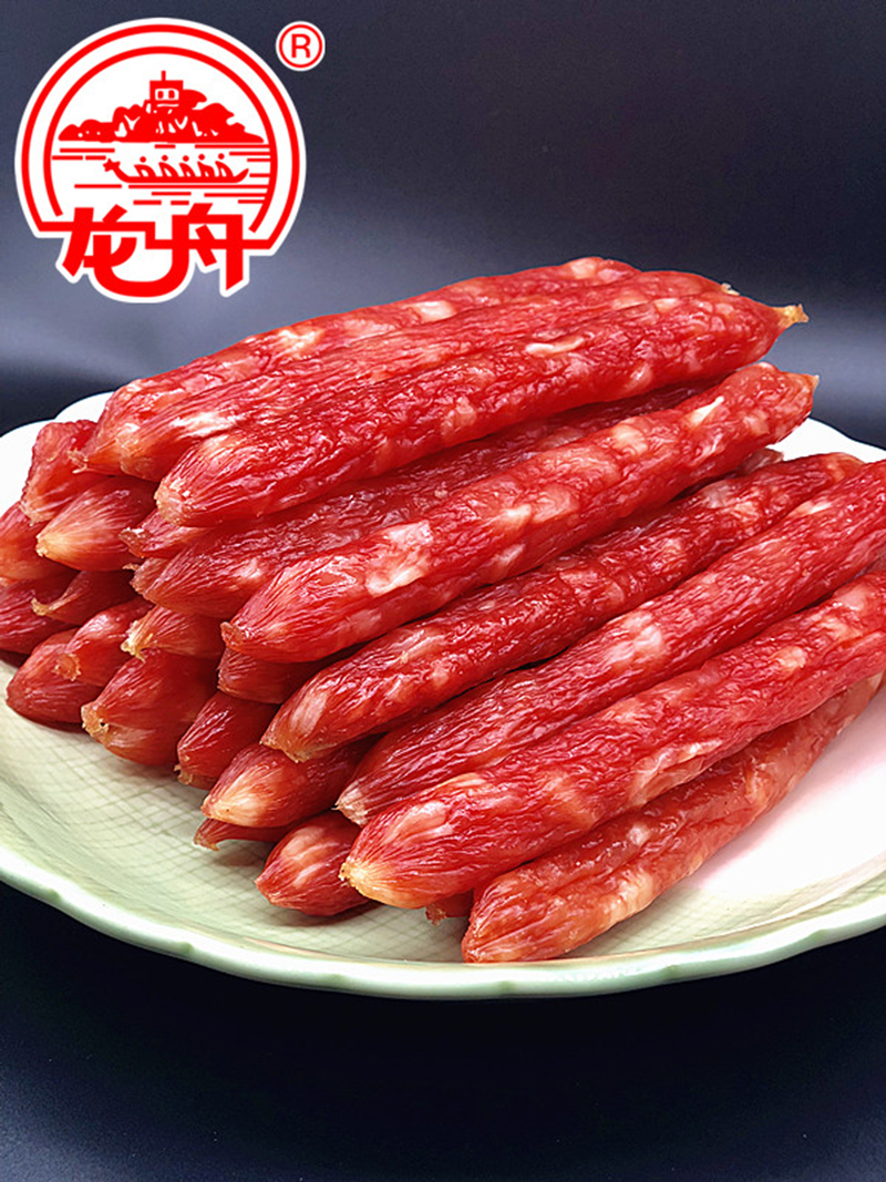 广式广西梧州特产龙舟美味腊肠1000g腊味香肠香肠