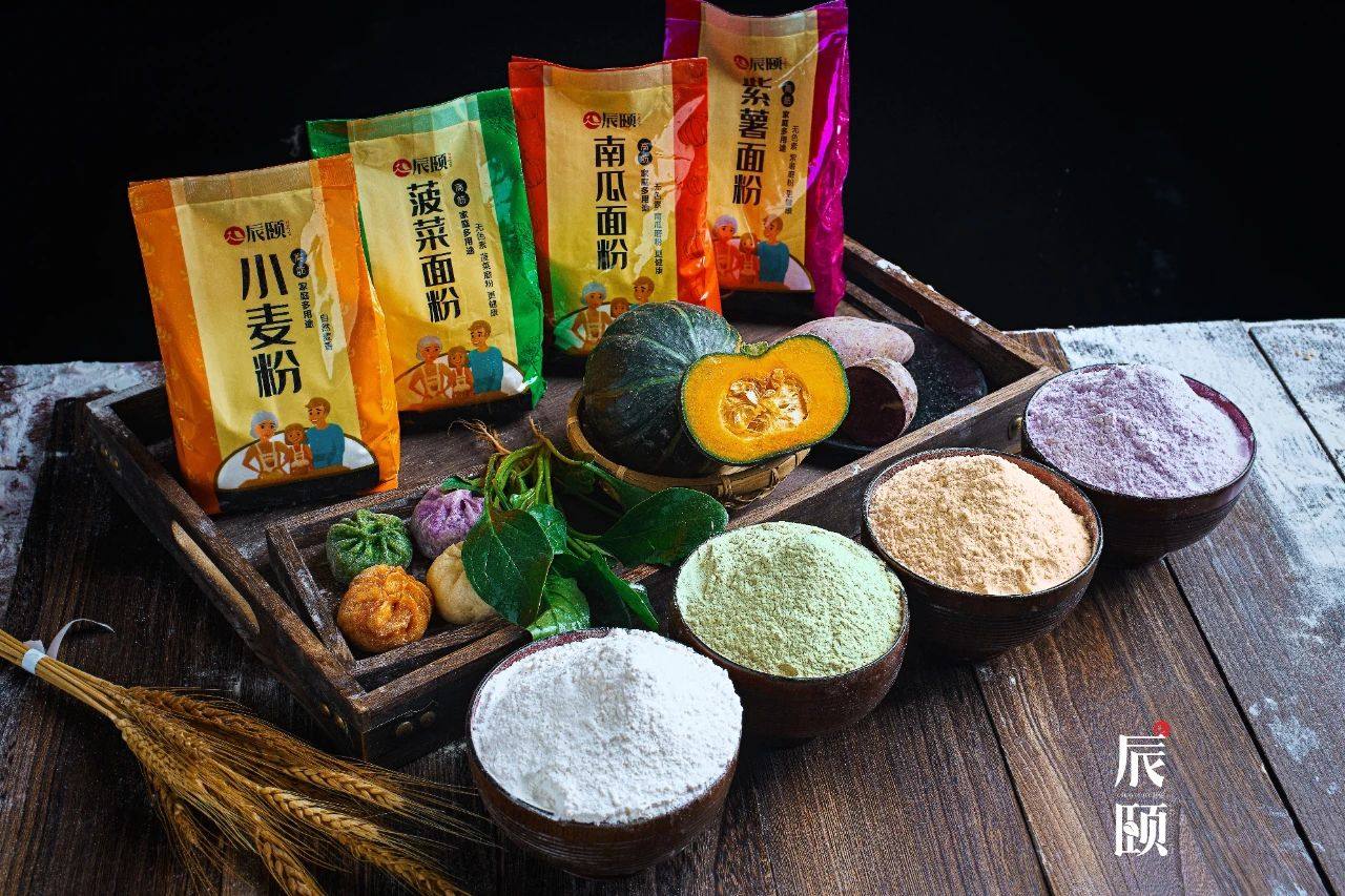 辰颐物语湖南蔬菜面粉4斤组合天然果蔬粉紫面粉