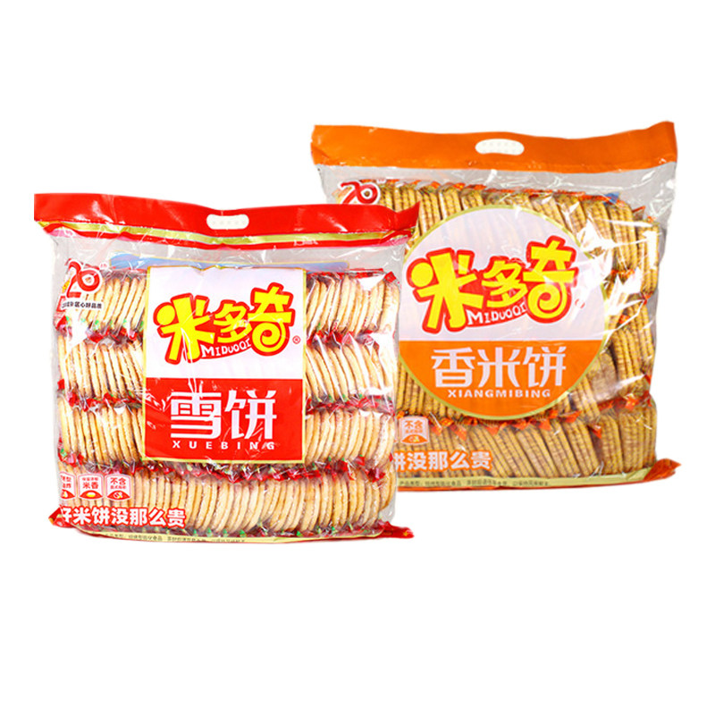 米饼米多奇雪饼香米仙贝1kg大包包装大米米饼儿膨化食品